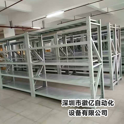 重型组装货架