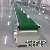 流水线