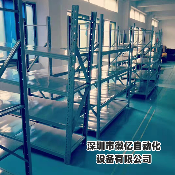 货架